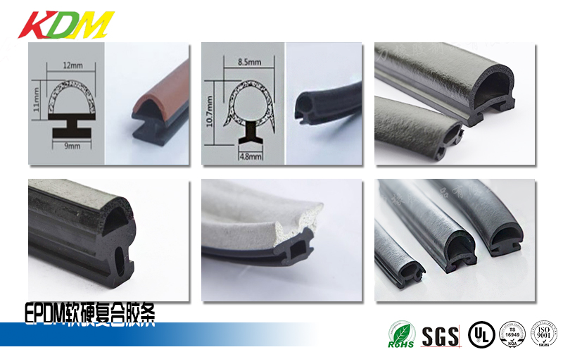 復合多圖1 復合多圖1